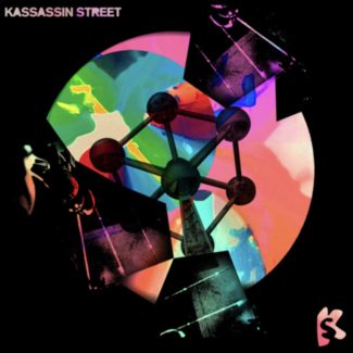 Centre Straight Atom Ep by Kassassin Street