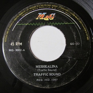 Meshkalina / Simple by Traffic Sound