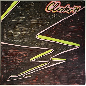 Cluster '71 by Cluster