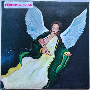 Almost Grown by Garrett Lund