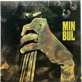 Min Bul by Min Bul