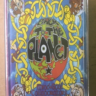 Mind + Soul Collaborators by Back To The Planet