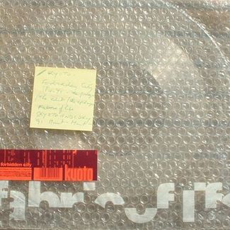 Forbidden City (Pu-Yi; The Prologue/The Edit/The EpilogueSony-Fabric of LifeSony-Fabric of Life by Kyoto