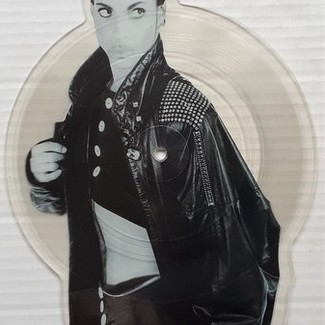 Kiss by Prince And The Revolution