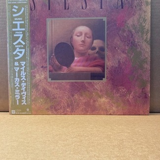 Music from siesta by Miles Davis. Marcus Miller