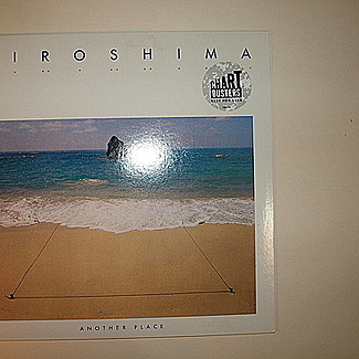 Another Place by Hiroshima