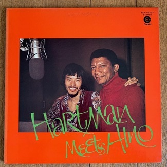 Hartman Meets Hino by Johnny Hartman & Terumasa Hino