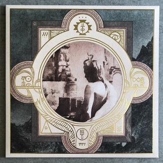 VII - Kenoma by Fyrnask