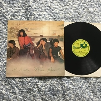 Hot! Menu by The Sadistic Mika Band