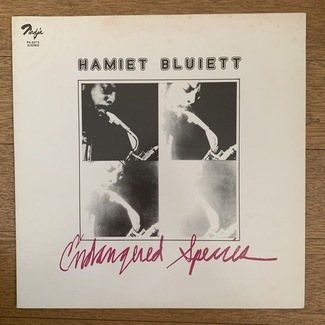 Endangered Species by Hamiet Bluiett
