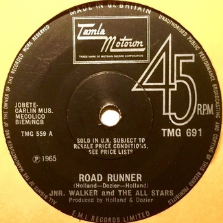 Job Lot - 7 singles by Jr. Walker & The All Stars