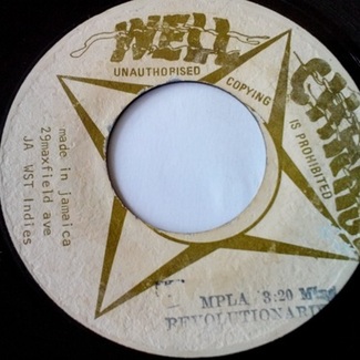 M.P.L.A.+Version by The Revolutionaries