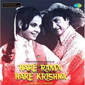 Hare Rama Hare Krishna - 8907011113250 - LP Record by Asha Bhosle, Usha Uthup, Kishore Kumar & Lata Mangeshkar