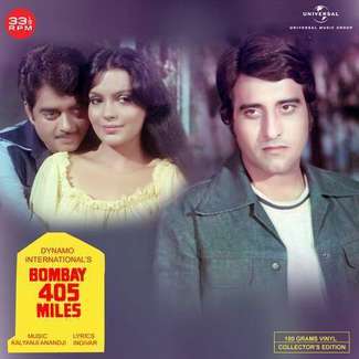 Bombay 405 Miles / Himalay Se Ooncha - 602567734093 - Cover Book Fold - LP Record by Kalyanji-Anandji