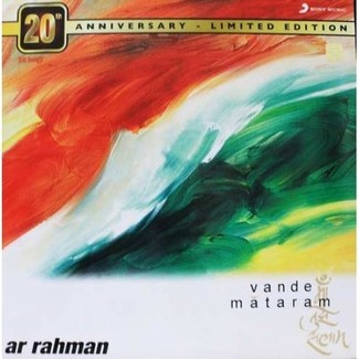 A. R. Rahman - Vande Mataram - 8907011086554 - Cover Book Fold - LP Record by A. R. Rahman