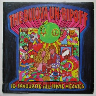 The Bulova Un-Ripoff ( 10 Favourite All Time Heavies ) by Various