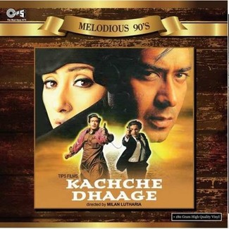 Kachche Dhaage – 8907011113533 – LP Record by Nusrat Fateh Ali Khan