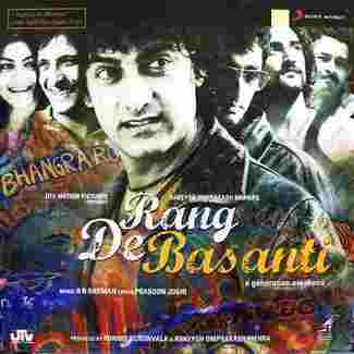 Rang De Basanti - 838211586978 - LP Record by A.r. Rahman