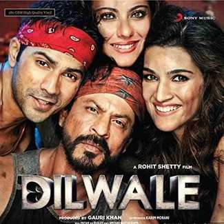Dilwale – 8907011105880 - LP Record by Pritam Chakraborty