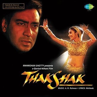 Thakshak - 8907011106931 - LP Record by A R Rahman