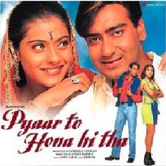 Pyaar To Hona Hi Tha - 190758517018 - Cover Book Fold - Lime Colour LP Record by Jatin Pandit