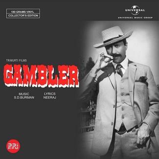 Gambler - 602547907059 - LP Record by Sachin Dev Burman