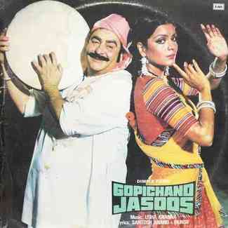 Gopichand Jasoos - ECLP 5737 - LP Record by Usha Khanna