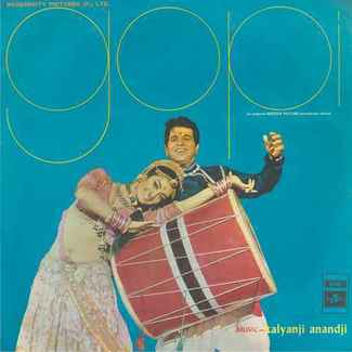 Gopi - 33ESX 14021 - LP Record by Kalyanji Anandji