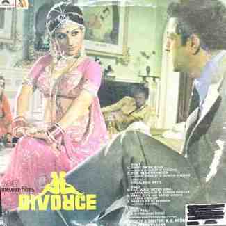 Divorce - 2392 321 - LP Record by Usha Khanna