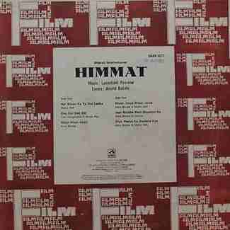 Himmat - 3AEX 5277 - LP Record by Laxmikant Pyarelal