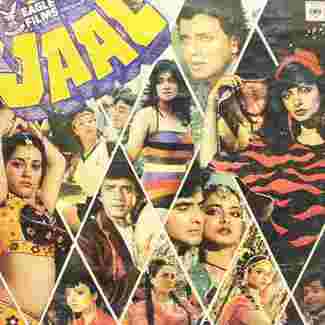 Jaal - IND 1119 - LP Record by Annu Malik