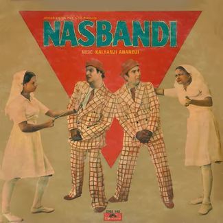 Nasbandi - 2392 143 - LP Record by Kalyanji Anandji