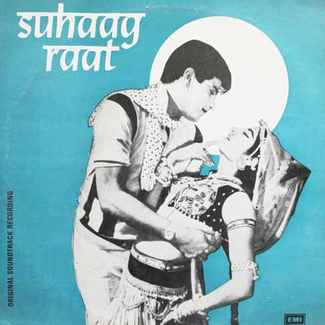 Suhaag Raat - ECLP 5416 - LP Record by Manna Dey