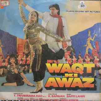 Waqt Ki Awaz - SFLP 1251 - LP Record by Bappi Lahiri