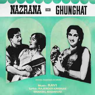Nazrana & Ghunghat - 33ESX 14022 - LP Record by Ravi