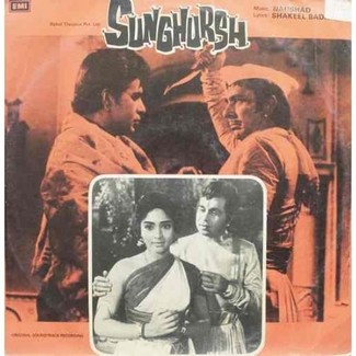Sunghursh - 3AEX 5203 - LP Record by Naushad