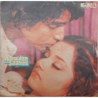 Aankhon Ke Saamne - 2392 326- LP Record by Usha Khanna