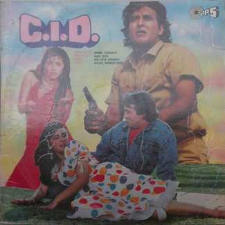 C.I.D. - TCLP 1019- LP Record by Kalyanji Anandji