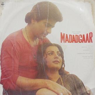 Madadgaar - IND 1054 - LP Record by Laxmikant Pyarelal