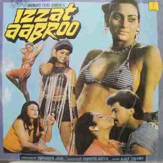 Izzat Aabroo - SFLP 1171 - LP Record by Ajay Swamy