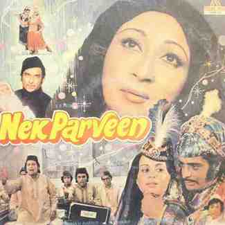 Nek Parveen - 2392 362 - LP Record by Iqbal Qureshi