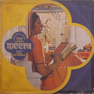 Meera - 2392 136 - Cover Book Fold - LP Record by Ravi Shankar