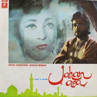 Jahan Ara - 3AEX 5040 - Cover Reprinted - LP Record by Madan Mohan