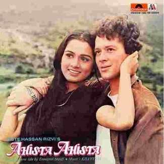 Ahista Ahista - 2392 288 - Cover Reprinted - LP Record by Khayyam