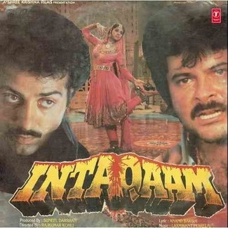 Intaqaam - SFLP 1271 - Cover Reprinted - LP Record by Laxmikant Pyarelal