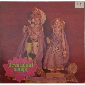 Devotional Songs From Hit Films - 2392 158 - LP Record by Pandurang Dikshit