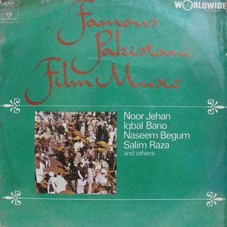 Famous Pakistani Film Music - PCS 7110 - LP Record by Saif Hussain