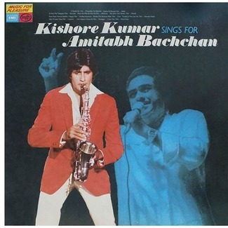 Kishore Kumar Sings For Amitabh Bachchan - MFPE 1007 - (Condition 80-85%) - Cover Reprinted - LP Record by Shiv