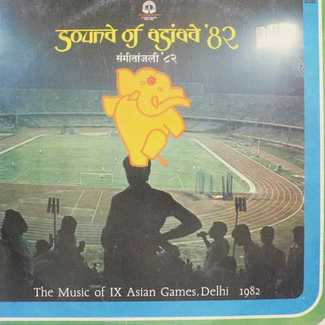 Sound Of Asiad 82 The Music Of IX Asian Games ,Dehli 1982 -ECSD 3065 - Cover Book Fold - LP Record by Alla Rakha
