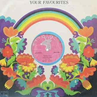 Batuk Nandy - Tagore Songs On Electric Guitar - JNLX 1002- LP Record by Batuk Nandy